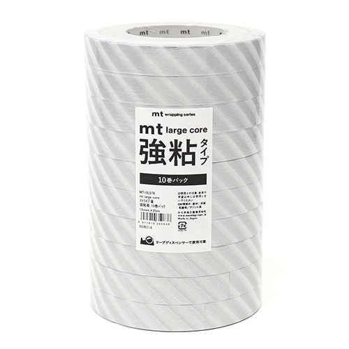 #カモ井加工紙(国内販売のみ） 梱包用品 mt･LargeCore強粘 封緘用･25m×10巻 ストライプ銀･10P MT10L076