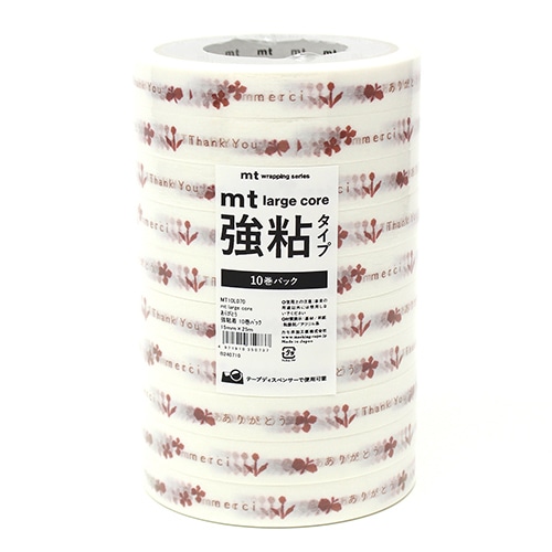 #カモ井加工紙(国内販売のみ） 梱包用品 mt･LargeCore強粘 封緘用･25m ありがとう･10P MT10L070