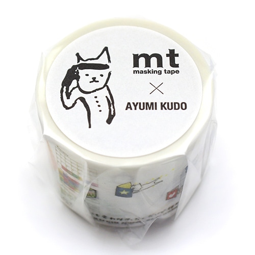 #紀寺商事(国内販売のみ） マスキングテープ マスキングテープ 5ｍ巻 キスの練習をしています MTKUDO04