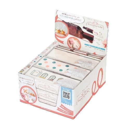 #シャチハタ クラフト用品 マスキングテープ用ラッピング紐メーカー・マスパレード 発売セット  88303