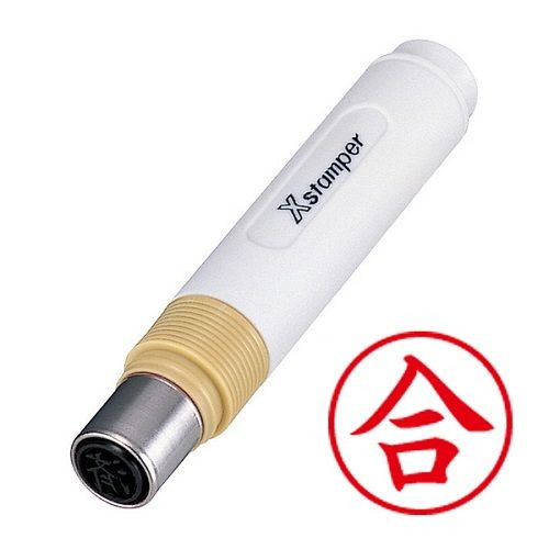 #シャチハタ  簿記スタンパー  合 赤   XBKL-26R