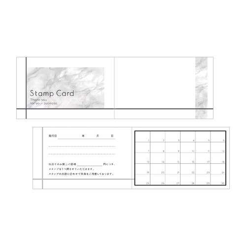 #ササガワ 印章用品小物 スタンプカードクラフト･二つ折 50枚入 ストーン 16-4964