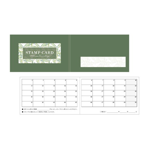 #ササガワ 印章用品小物 スタンプカードクラフト･二つ折 50枚入 オリーブ 16-4967