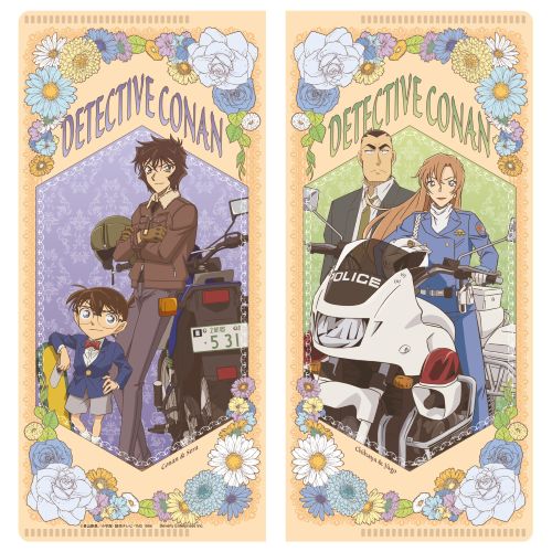 #ビバリー(国内販売のみ） ファイリング用品 書けるフォルダー  名探偵コナン･ブルーフラワー CF-125