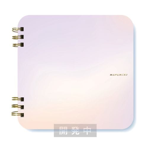 #ビバリー ノート まるみのノート B7変形･L ライラックのささやき MM-051