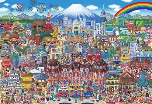 #ビバリー(国内販売のみ） ジグソーパズル 1000ピース 日本名所大集合！　M81-610
