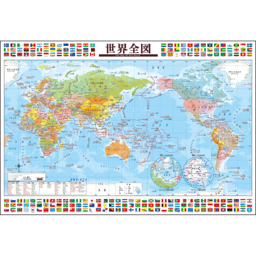 #ビバリー ジグソーパズル 世界全図　1000-152