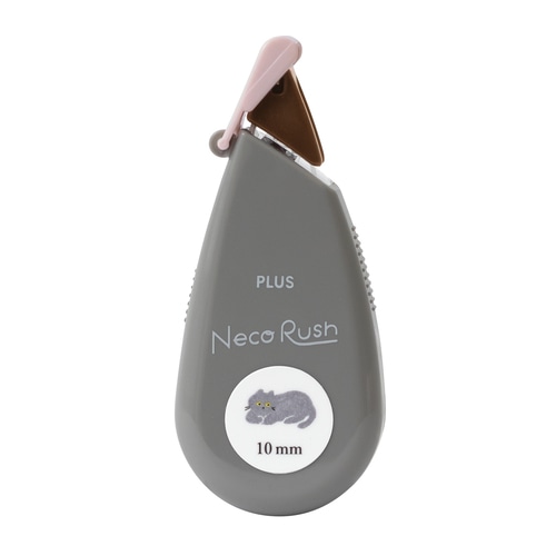 #プラス デコラッシュ太幅 限定 ネコラッシュ テープ幅10ｍｍ ブリティッシュショートヘア 91563