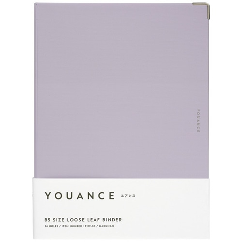 #マルマン バインダー ユアンス（YOUANCE） B5 ライトパープル F119-30