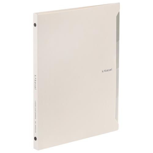 #マルマン ファイリング用品 バインダー･カケセル B5 グレージュ F022-71