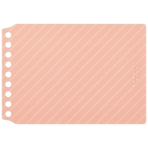 #マルマン ファイリング用品 くるっとリング表紙 ミニサイズ コーラル FMR9PE-39