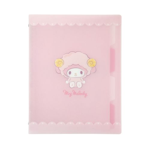 #エムプラン(国内販売のみ） ファイリング用品 バインダー 26穴 マイメロディ 001791-54