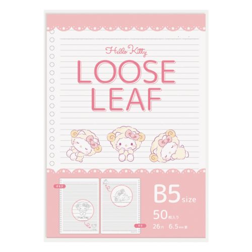 #エムプラン(国内販売のみ） リーフノート ルーズリーフ B5 ハローキティ 001792-53