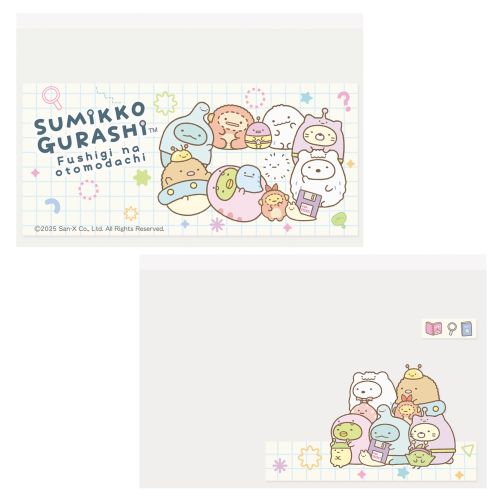 #エムプラン(国内販売のみ） 収納用品 マイナカードクリアケース  スミッコグラシＤ 023012-58