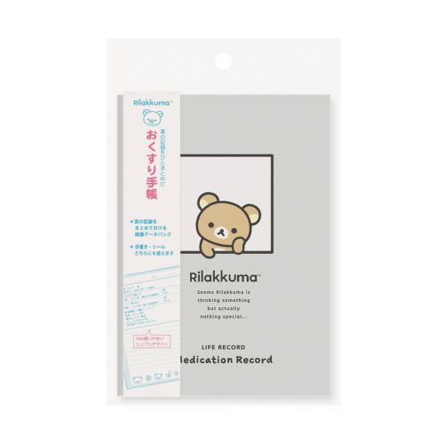 #エムプラン(国内販売のみ） ノート ライフレコードノート  お薬手帳 023015-54