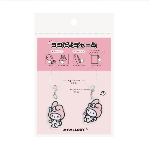 #エムプラン(国内販売のみ） 身辺雑貨 ココだよチャーム  マイメロディ 001838-54