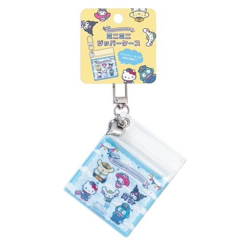 #エムプラン(国内販売のみ） 収納用品 ミニミニジッパーケース  空港 001844-51
