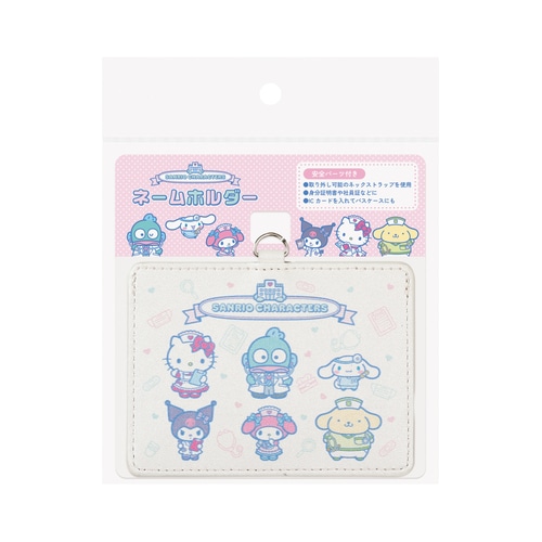#エムプラン(国内販売のみ） 身辺雑貨 ネームホルダー  病院 001845-52