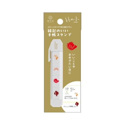 #新日本カレンダー 印章用品 ととのふ･手帳スタンプ  縁起のいい NK9855-2