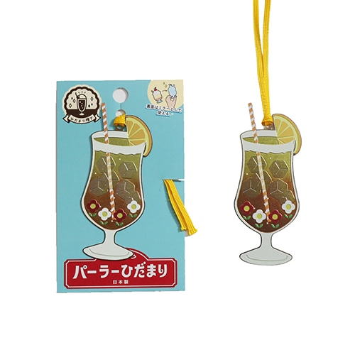 #東洋精密工業 読書関連小物 ヒダマリブックマーク  オレンジフロート DBB029