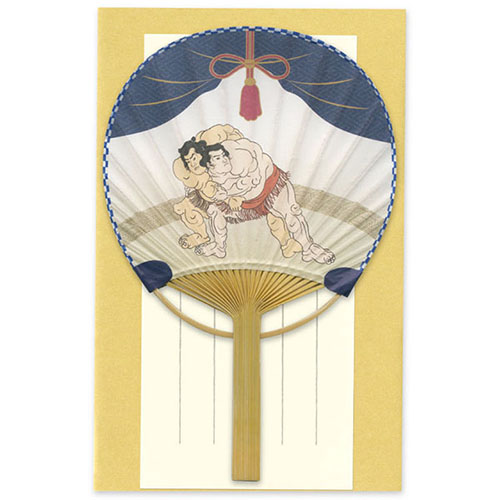 #アクティブコーポレーション レター 竹うちわグリーティングカード  相撲 M02-GV-277