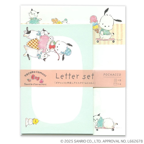 #アクティブコーポレーション(国内販売のみ） レター トコロコムギ×サンリオコラボ　レターセット   M01-AHZ-414