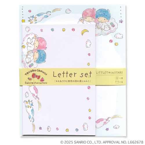 #アクティブコーポレーション(国内販売のみ） レター トコロコムギ×サンリオコラボ　レターセット   M01-AHZ-415