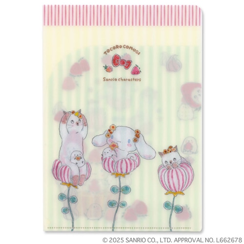 #アクティブコーポレーション(国内販売のみ） ファイリング用品 トコロコムギ×サンリオコラボ　クリアファイル   M01-AAK-72