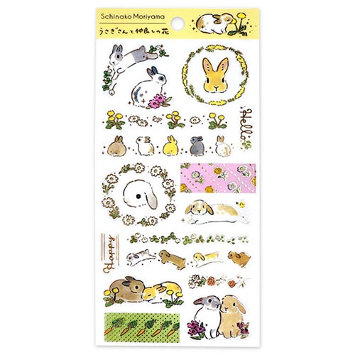 #アクティブコーポレーション シール フロストシール  うさぎさんと仲良しの花 M04-SR-57