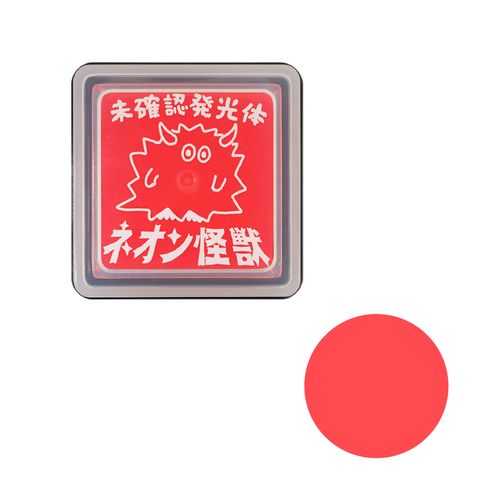 #こどものかお 印章用品 インクパッド･ネオン怪獣  ネオンレッド 4172-001