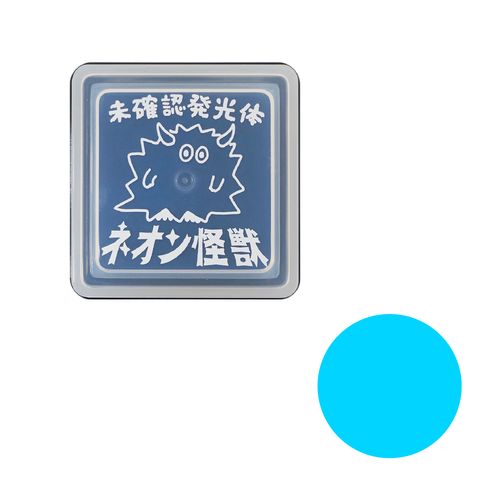 #こどものかお 印章用品 インクパッド･ネオン怪獣  ネオンブルー 4172-004