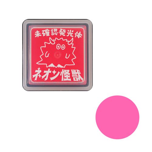 #こどものかお 印章用品 インクパッド･ネオン怪獣  ネオンピンク 4172-005