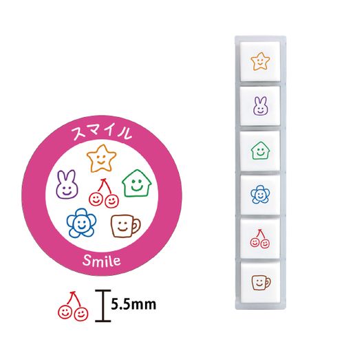 #こどものかお スタンプ ポチッとシックス  スマイル 1850-009