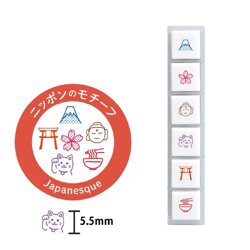 #こどものかお スタンプ ポチッとシックス  ニッポンのモチーフ 1850-012