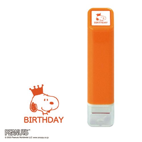 #こどものかお(国内販売のみ） 印章用品 ワンポイント浸透印  スヌーピー･BIRTHDAY 2223-003