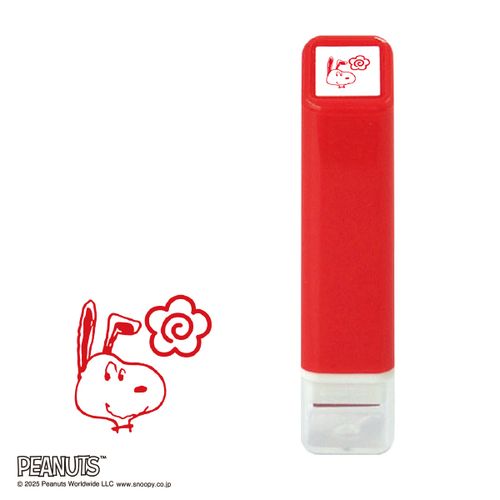 #こどものかお(国内販売のみ） 印章用品 ワンポイント浸透印  スヌーピー･はなまる 2223-010