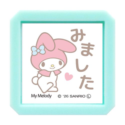 #こどものかお(国内販売のみ） 印章用品 サンリオ浸透印  マイメロディ･みました 2416-009