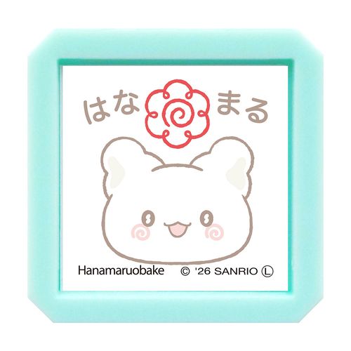 #こどものかお(国内販売のみ） 印章用品 サンリオ浸透印  はなまるおばけ･はなまる 2416-012