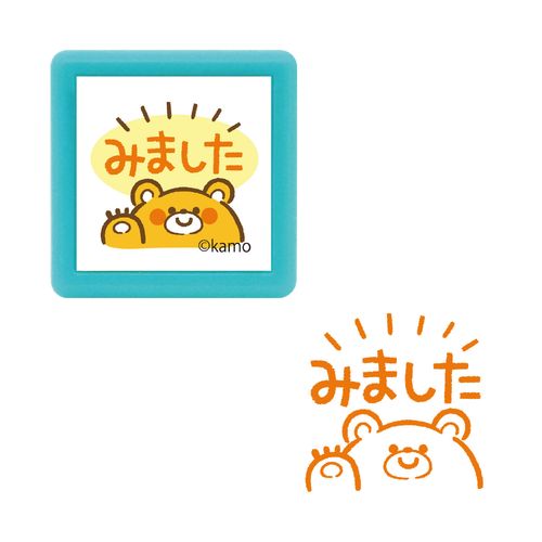 #こどものかお(国内販売のみ） カモの動物スタンプ 浸透印 クマみました 2934-003