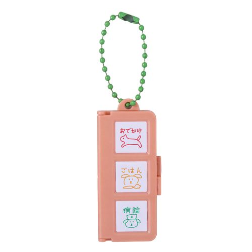 #こどものかお 印章用品 ポチッとCHUM 浸透印 動物スケジュール 1854-002