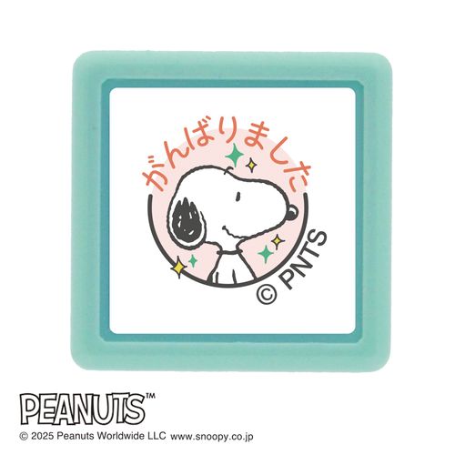 #こどものかお(国内販売のみ） 印章用品 スヌーピーミニポンスタンプ  がんばりました 2219-004