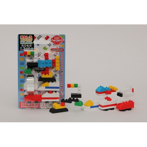 #イワコー  おもしろ消しゴム　ブロックのりものランド   ER-BRI037
