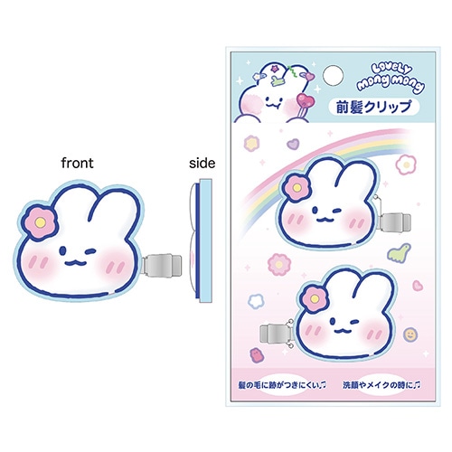 #funbox(国内販売のみ） 事務小物 前髪クリップ  フラワー 25000401