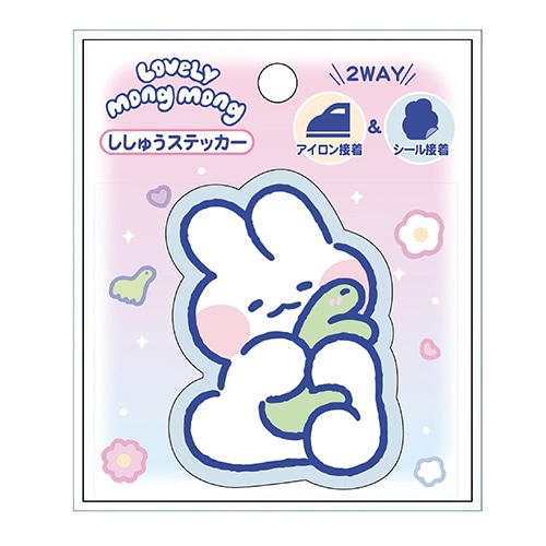 #funbox(国内販売のみ） シール ししゅうステッカー  ぎゅっ 25001001