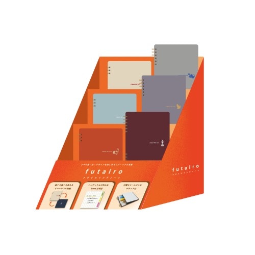 #komamono ノート futairo･リングノート 什器セット  KO028