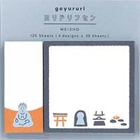 #エルコミューン 付箋 goyururi ヨリドリフセン  MEISHO GYR-046