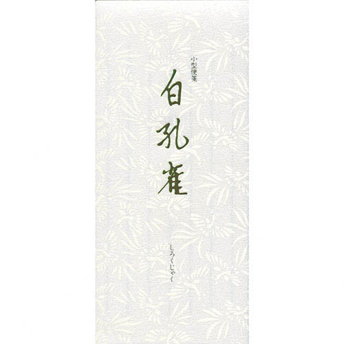 【オキナ】小型便箋　 白孔雀  LP994