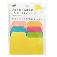 【大阪フロンティア】 付箋 PITTA 好きな色から使える インデックスふせん ネオン 1P   CSIF01