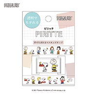 MDS BtoB |#カミオジャパン(国内販売のみ) マスキングテープ PIRITTE