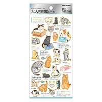 #カミオジャパン シール 大人の図鑑ｼｰﾙ  猫の気持ち 700651